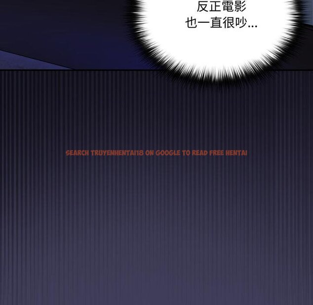 查看漫画野獸的王國/野獸的樂章 - 第16話 - www.tymanga.com中的4421097图片 查看漫画野獸的王國/野獸的樂章 - 第16話 - www.tymanga.com中的4421097图片
