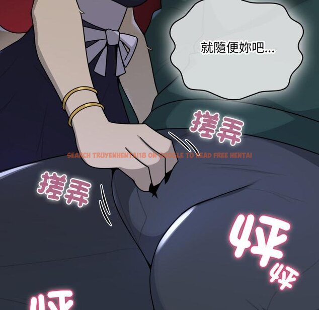 查看漫画野獸的王國/野獸的樂章 - 第16話 - www.tymanga.com中的4421102图片 查看漫画野獸的王國/野獸的樂章 - 第16話 - www.tymanga.com中的4421102图片