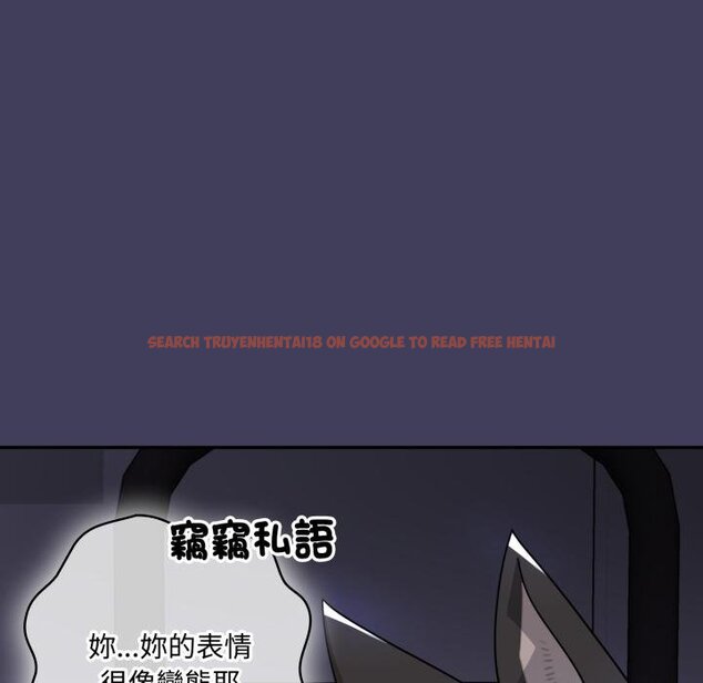 查看漫画野獸的王國/野獸的樂章 - 第16話 - www.tymanga.com中的4421110图片 查看漫画野獸的王國/野獸的樂章 - 第16話 - www.tymanga.com中的4421110图片