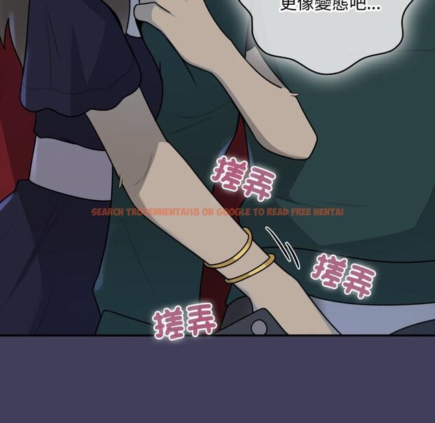 查看漫画野獸的王國/野獸的樂章 - 第16話 - www.tymanga.com中的4421112图片 查看漫画野獸的王國/野獸的樂章 - 第16話 - www.tymanga.com中的4421112图片