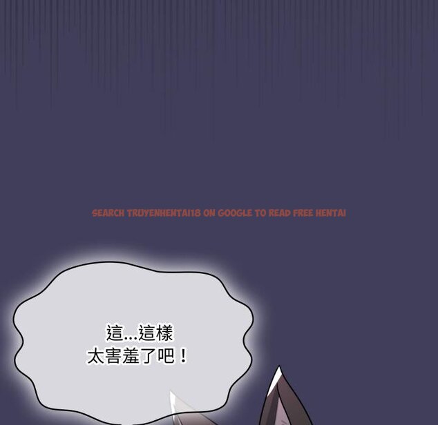 查看漫画野獸的王國/野獸的樂章 - 第16話 - www.tymanga.com中的4421116图片 查看漫画野獸的王國/野獸的樂章 - 第16話 - www.tymanga.com中的4421116图片