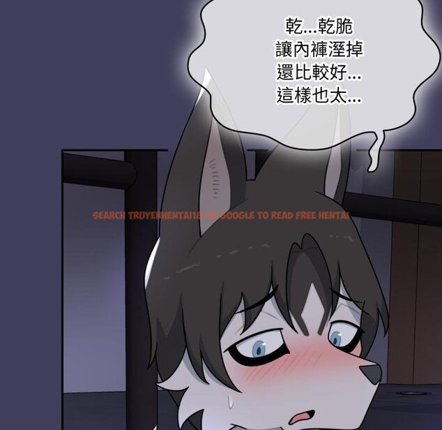 查看漫画野獸的王國/野獸的樂章 - 第16話 - www.tymanga.com中的4421120图片 查看漫画野獸的王國/野獸的樂章 - 第16話 - www.tymanga.com中的4421120图片