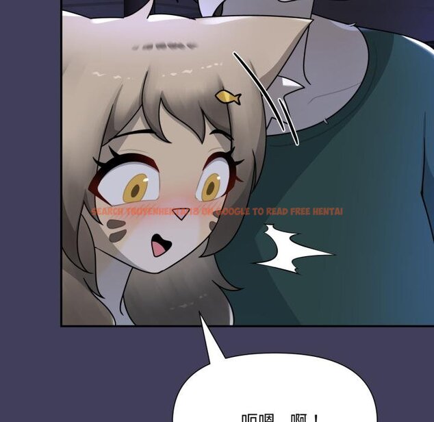查看漫画野獸的王國/野獸的樂章 - 第16話 - www.tymanga.com中的4421121图片 查看漫画野獸的王國/野獸的樂章 - 第16話 - www.tymanga.com中的4421121图片
