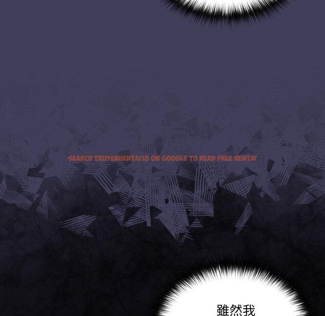 查看漫画野獸的王國/野獸的樂章 - 第16話 - www.tymanga.com中的4421128图片 查看漫画野獸的王國/野獸的樂章 - 第16話 - www.tymanga.com中的4421128图片