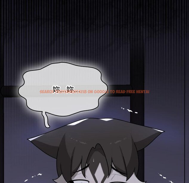 查看漫画野獸的王國/野獸的樂章 - 第16話 - www.tymanga.com中的4421131图片 查看漫画野獸的王國/野獸的樂章 - 第16話 - www.tymanga.com中的4421131图片