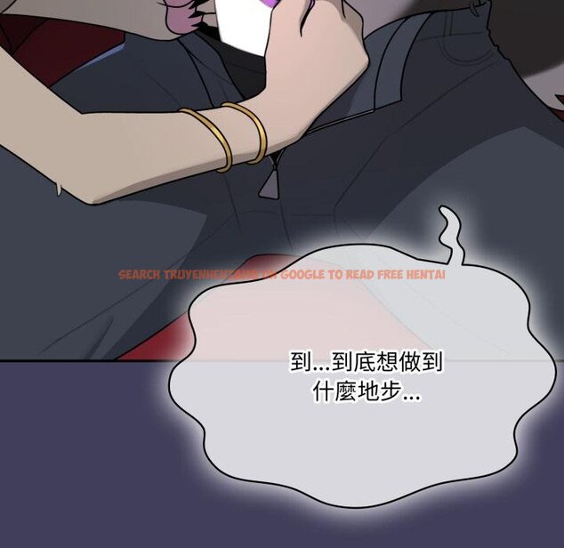 查看漫画野獸的王國/野獸的樂章 - 第16話 - www.tymanga.com中的4421133图片 查看漫画野獸的王國/野獸的樂章 - 第16話 - www.tymanga.com中的4421133图片