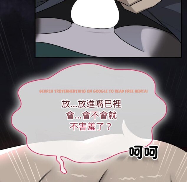 查看漫画野獸的王國/野獸的樂章 - 第16話 - www.tymanga.com中的4421136图片 查看漫画野獸的王國/野獸的樂章 - 第16話 - www.tymanga.com中的4421136图片