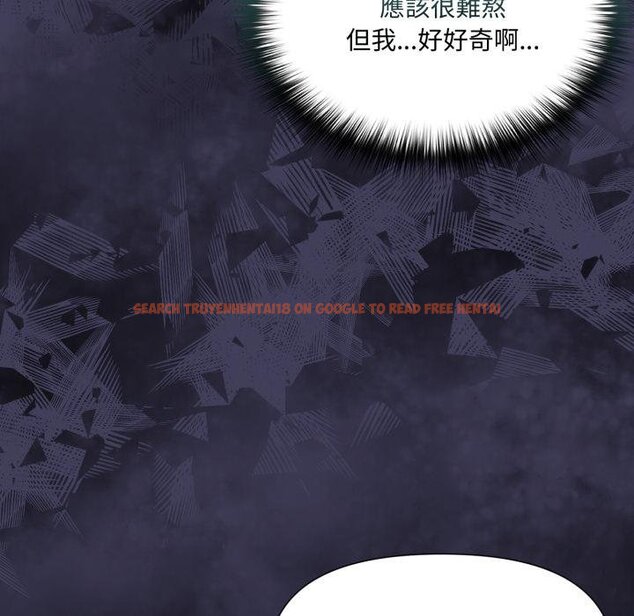 查看漫画野獸的王國/野獸的樂章 - 第16話 - www.tymanga.com中的4421146图片 查看漫画野獸的王國/野獸的樂章 - 第16話 - www.tymanga.com中的4421146图片