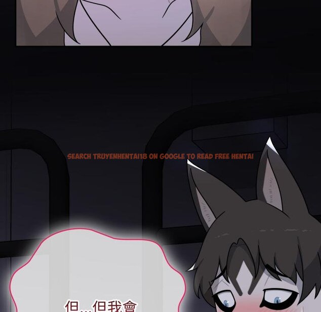 查看漫画野獸的王國/野獸的樂章 - 第16話 - www.tymanga.com中的4421148图片 查看漫画野獸的王國/野獸的樂章 - 第16話 - www.tymanga.com中的4421148图片