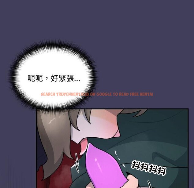 查看漫画野獸的王國/野獸的樂章 - 第16話 - www.tymanga.com中的4421151图片 查看漫画野獸的王國/野獸的樂章 - 第16話 - www.tymanga.com中的4421151图片