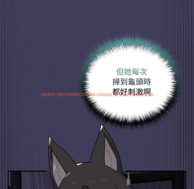查看漫画野獸的王國/野獸的樂章 - 第17話 - www.tymanga.com中的4445136图片 查看漫画野獸的王國/野獸的樂章 - 第17話 - www.tymanga.com中的4445136图片
