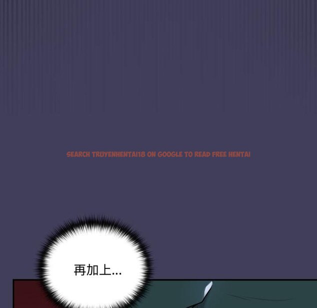查看漫画野獸的王國/野獸的樂章 - 第17話 - www.tymanga.com中的4445139图片 查看漫画野獸的王國/野獸的樂章 - 第17話 - www.tymanga.com中的4445139图片