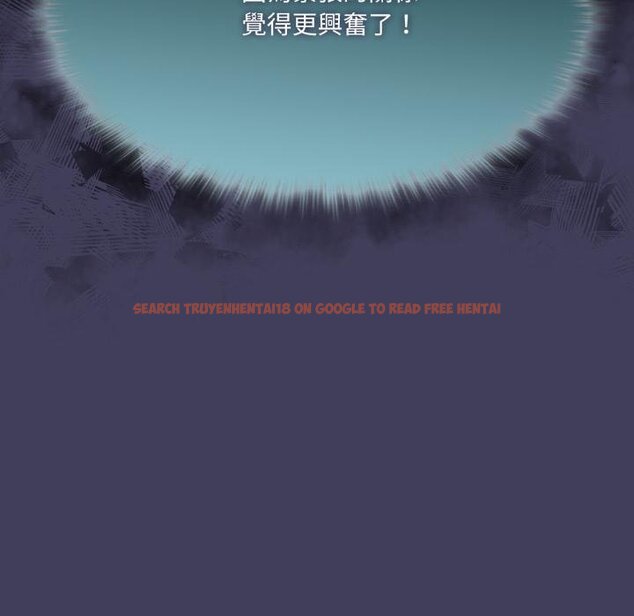 查看漫画野獸的王國/野獸的樂章 - 第17話 - www.tymanga.com中的4445149图片 查看漫画野獸的王國/野獸的樂章 - 第17話 - www.tymanga.com中的4445149图片