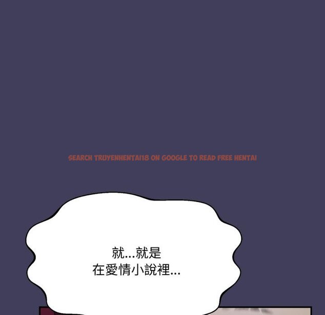 查看漫画野獸的王國/野獸的樂章 - 第17話 - www.tymanga.com中的4445152图片 查看漫画野獸的王國/野獸的樂章 - 第17話 - www.tymanga.com中的4445152图片