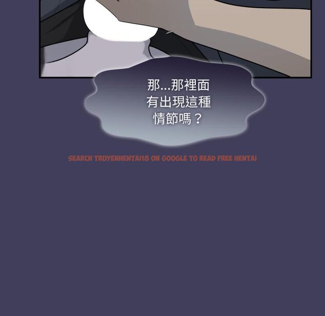 查看漫画野獸的王國/野獸的樂章 - 第17話 - www.tymanga.com中的4445154图片 查看漫画野獸的王國/野獸的樂章 - 第17話 - www.tymanga.com中的4445154图片
