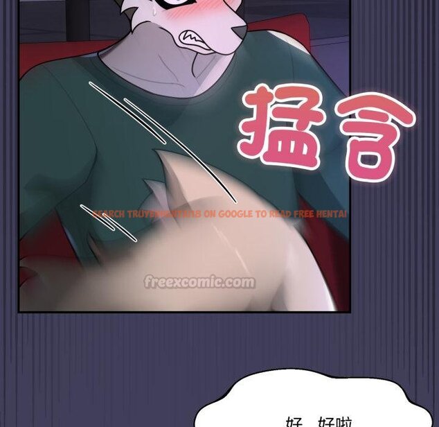 查看漫画野獸的王國/野獸的樂章 - 第17話 - www.tymanga.com中的4445159图片 查看漫画野獸的王國/野獸的樂章 - 第17話 - www.tymanga.com中的4445159图片