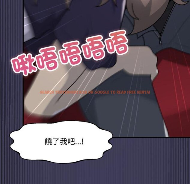 查看漫画野獸的王國/野獸的樂章 - 第17話 - www.tymanga.com中的4445161图片 查看漫画野獸的王國/野獸的樂章 - 第17話 - www.tymanga.com中的4445161图片