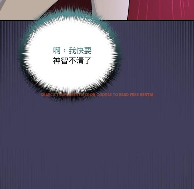 查看漫画野獸的王國/野獸的樂章 - 第17話 - www.tymanga.com中的4445166图片 查看漫画野獸的王國/野獸的樂章 - 第17話 - www.tymanga.com中的4445166图片