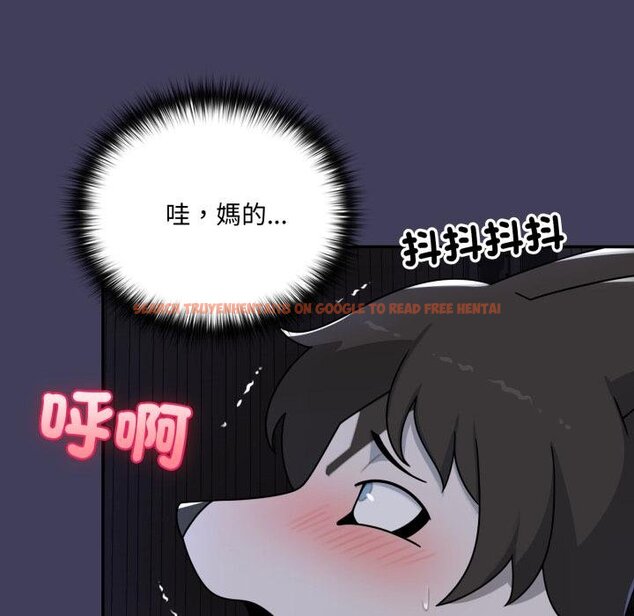 查看漫画野獸的王國/野獸的樂章 - 第17話 - www.tymanga.com中的4445176图片 查看漫画野獸的王國/野獸的樂章 - 第17話 - www.tymanga.com中的4445176图片