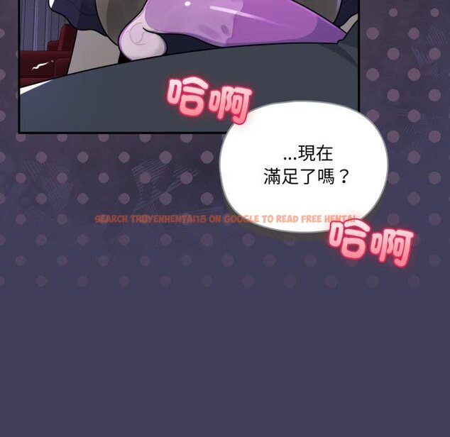 查看漫画野獸的王國/野獸的樂章 - 第17話 - www.tymanga.com中的4445180图片 查看漫画野獸的王國/野獸的樂章 - 第17話 - www.tymanga.com中的4445180图片