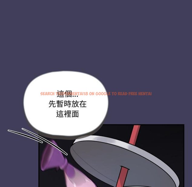 查看漫画野獸的王國/野獸的樂章 - 第17話 - www.tymanga.com中的4445181图片 查看漫画野獸的王國/野獸的樂章 - 第17話 - www.tymanga.com中的4445181图片