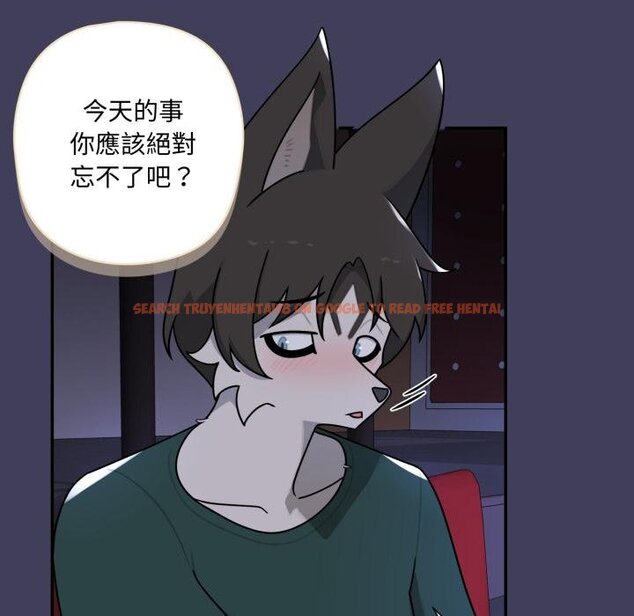 查看漫画野獸的王國/野獸的樂章 - 第17話 - www.tymanga.com中的4445184图片 查看漫画野獸的王國/野獸的樂章 - 第17話 - www.tymanga.com中的4445184图片