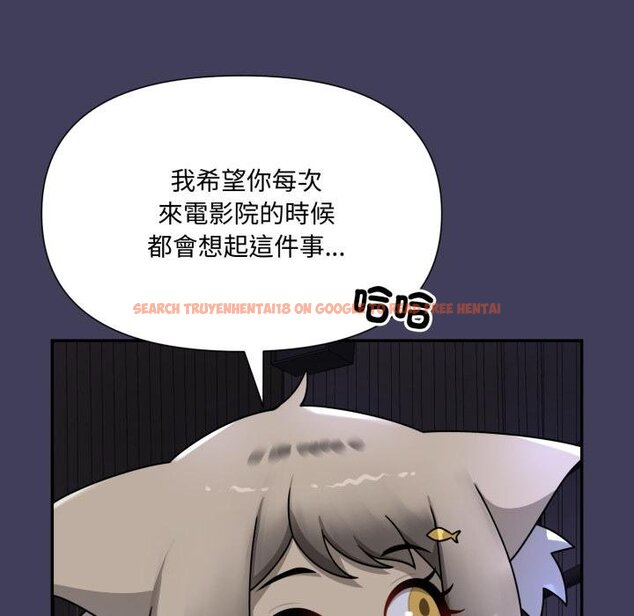 查看漫画野獸的王國/野獸的樂章 - 第17話 - www.tymanga.com中的4445186图片 查看漫画野獸的王國/野獸的樂章 - 第17話 - www.tymanga.com中的4445186图片