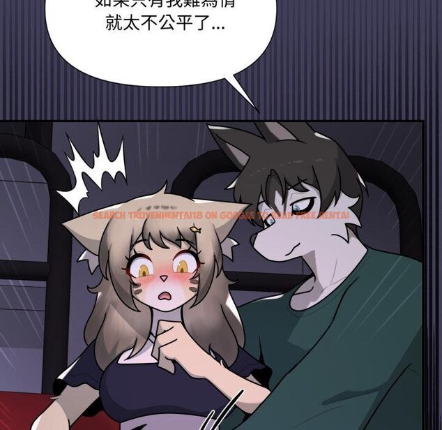 查看漫画野獸的王國/野獸的樂章 - 第17話 - www.tymanga.com中的4445193图片 查看漫画野獸的王國/野獸的樂章 - 第17話 - www.tymanga.com中的4445193图片