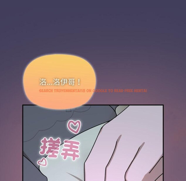 查看漫画野獸的王國/野獸的樂章 - 第17話 - www.tymanga.com中的4445196图片 查看漫画野獸的王國/野獸的樂章 - 第17話 - www.tymanga.com中的4445196图片
