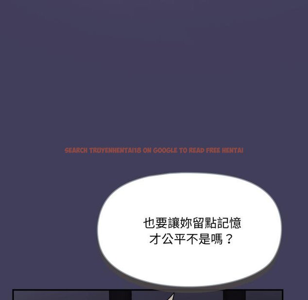 查看漫画野獸的王國/野獸的樂章 - 第17話 - www.tymanga.com中的4445198图片 查看漫画野獸的王國/野獸的樂章 - 第17話 - www.tymanga.com中的4445198图片