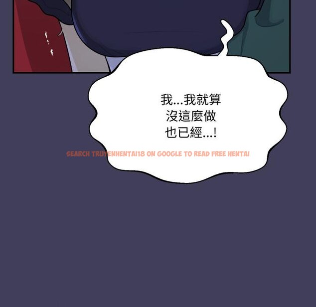 查看漫画野獸的王國/野獸的樂章 - 第17話 - www.tymanga.com中的4445200图片 查看漫画野獸的王國/野獸的樂章 - 第17話 - www.tymanga.com中的4445200图片