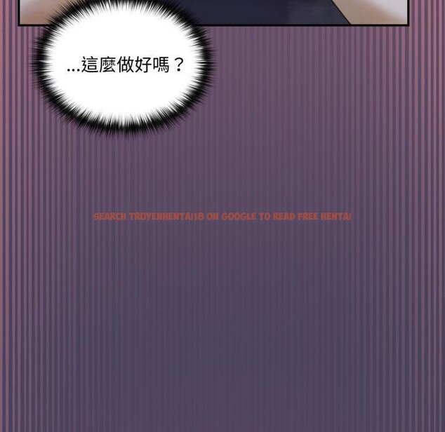 查看漫画野獸的王國/野獸的樂章 - 第17話 - www.tymanga.com中的4445214图片 查看漫画野獸的王國/野獸的樂章 - 第17話 - www.tymanga.com中的4445214图片