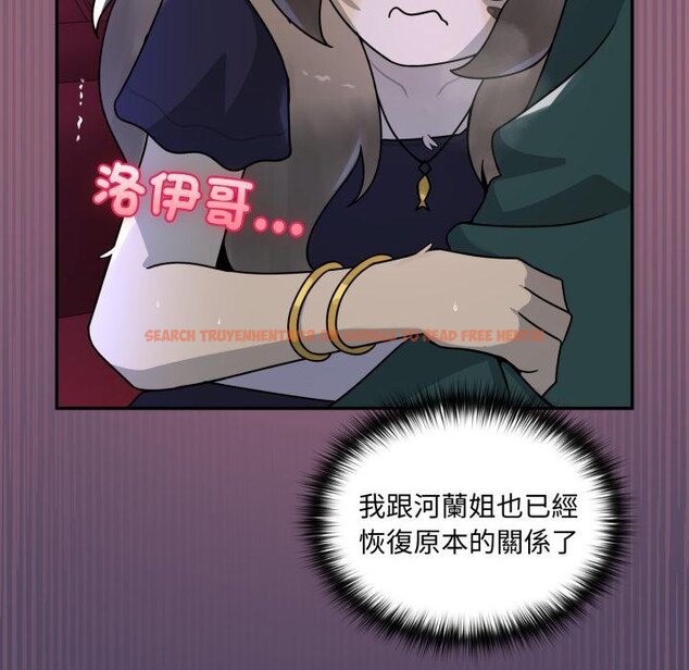 查看漫画野獸的王國/野獸的樂章 - 第17話 - www.tymanga.com中的4445216图片 查看漫画野獸的王國/野獸的樂章 - 第17話 - www.tymanga.com中的4445216图片