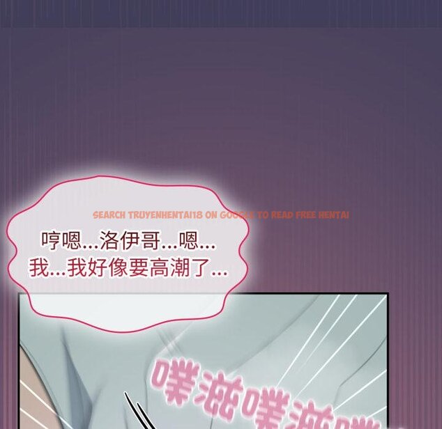 查看漫画野獸的王國/野獸的樂章 - 第17話 - www.tymanga.com中的4445221图片 查看漫画野獸的王國/野獸的樂章 - 第17話 - www.tymanga.com中的4445221图片