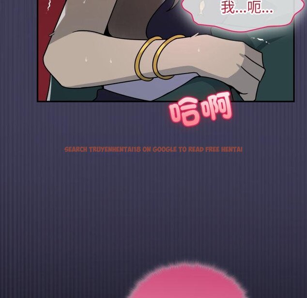 查看漫画野獸的王國/野獸的樂章 - 第17話 - www.tymanga.com中的4445225图片 查看漫画野獸的王國/野獸的樂章 - 第17話 - www.tymanga.com中的4445225图片