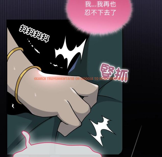 查看漫画野獸的王國/野獸的樂章 - 第17話 - www.tymanga.com中的4445226图片 查看漫画野獸的王國/野獸的樂章 - 第17話 - www.tymanga.com中的4445226图片