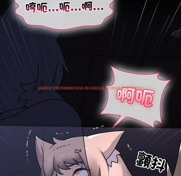 查看漫画野獸的王國/野獸的樂章 - 第17話 - www.tymanga.com中的4445227图片 查看漫画野獸的王國/野獸的樂章 - 第17話 - www.tymanga.com中的4445227图片