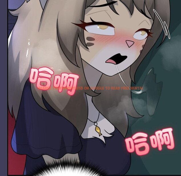 查看漫画野獸的王國/野獸的樂章 - 第17話 - www.tymanga.com中的4445238图片 查看漫画野獸的王國/野獸的樂章 - 第17話 - www.tymanga.com中的4445238图片