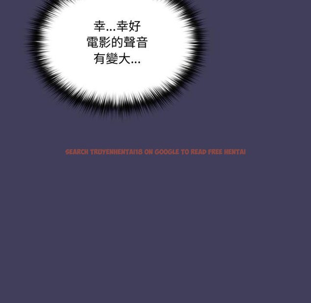 查看漫画野獸的王國/野獸的樂章 - 第17話 - www.tymanga.com中的4445239图片 查看漫画野獸的王國/野獸的樂章 - 第17話 - www.tymanga.com中的4445239图片