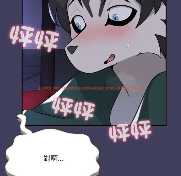 查看漫画野獸的王國/野獸的樂章 - 第17話 - www.tymanga.com中的4445241图片 查看漫画野獸的王國/野獸的樂章 - 第17話 - www.tymanga.com中的4445241图片