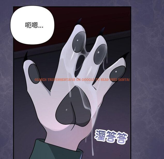 查看漫画野獸的王國/野獸的樂章 - 第17話 - www.tymanga.com中的4445243图片 查看漫画野獸的王國/野獸的樂章 - 第17話 - www.tymanga.com中的4445243图片