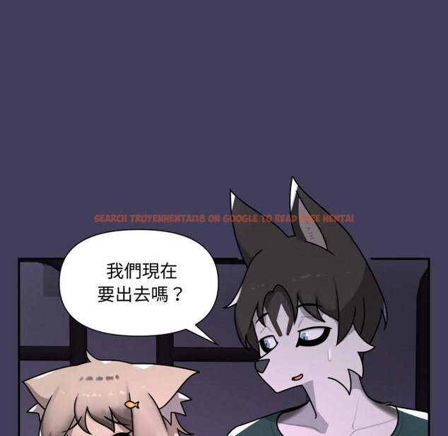查看漫画野獸的王國/野獸的樂章 - 第17話 - www.tymanga.com中的4445245图片 查看漫画野獸的王國/野獸的樂章 - 第17話 - www.tymanga.com中的4445245图片