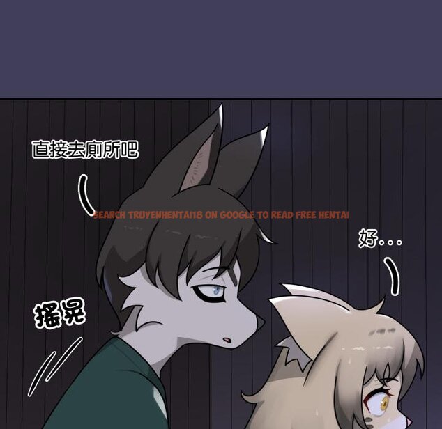 查看漫画野獸的王國/野獸的樂章 - 第17話 - www.tymanga.com中的4445251图片 查看漫画野獸的王國/野獸的樂章 - 第17話 - www.tymanga.com中的4445251图片