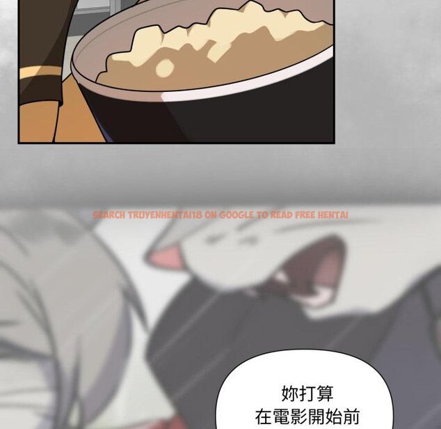 查看漫画野獸的王國/野獸的樂章 - 第17話 - www.tymanga.com中的4445255图片 查看漫画野獸的王國/野獸的樂章 - 第17話 - www.tymanga.com中的4445255图片