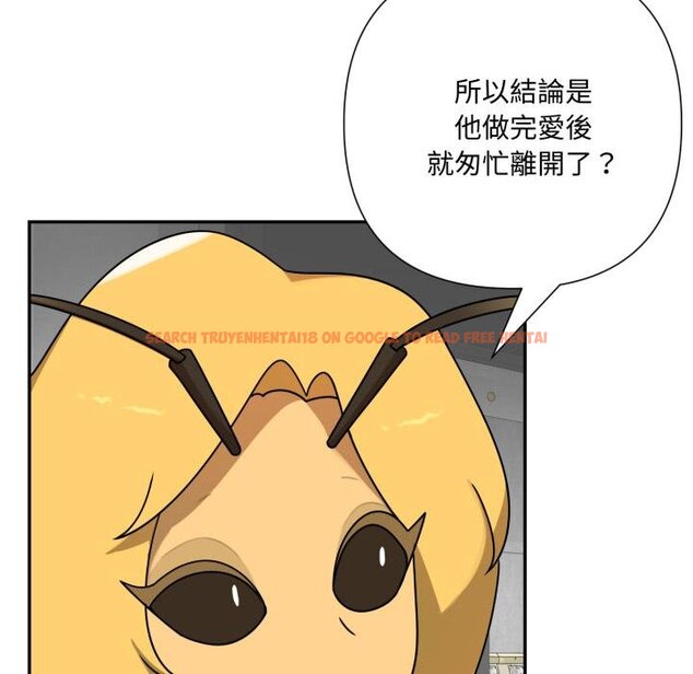 查看漫画野獸的王國/野獸的樂章 - 第17話 - www.tymanga.com中的4445259图片 查看漫画野獸的王國/野獸的樂章 - 第17話 - www.tymanga.com中的4445259图片