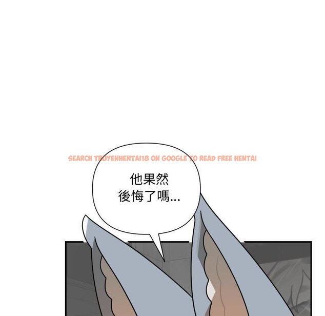 查看漫画野獸的王國/野獸的樂章 - 第17話 - www.tymanga.com中的4445261图片 查看漫画野獸的王國/野獸的樂章 - 第17話 - www.tymanga.com中的4445261图片