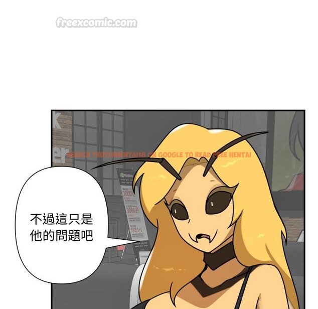 查看漫画野獸的王國/野獸的樂章 - 第17話 - www.tymanga.com中的4445264图片 查看漫画野獸的王國/野獸的樂章 - 第17話 - www.tymanga.com中的4445264图片