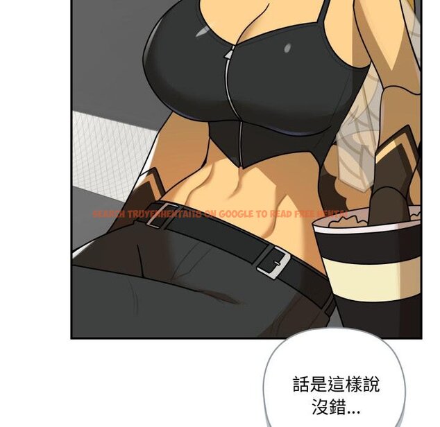 查看漫画野獸的王國/野獸的樂章 - 第17話 - www.tymanga.com中的4445265图片 查看漫画野獸的王國/野獸的樂章 - 第17話 - www.tymanga.com中的4445265图片