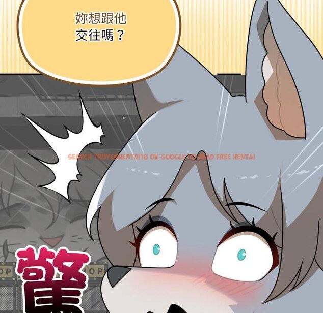 查看漫画野獸的王國/野獸的樂章 - 第17話 - www.tymanga.com中的4445267图片 查看漫画野獸的王國/野獸的樂章 - 第17話 - www.tymanga.com中的4445267图片