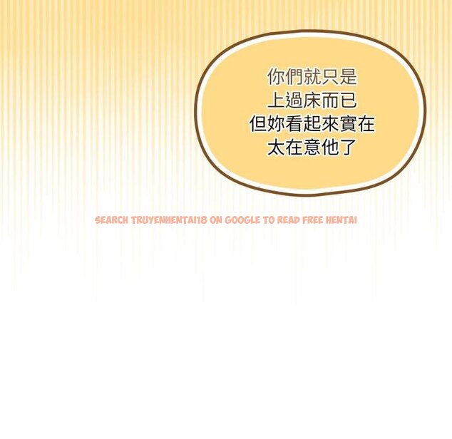 查看漫画野獸的王國/野獸的樂章 - 第17話 - www.tymanga.com中的4445269图片 查看漫画野獸的王國/野獸的樂章 - 第17話 - www.tymanga.com中的4445269图片